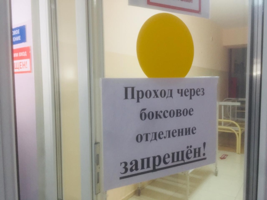 В министерстве здравоохранения региона прошел брифинг, посвященный новой маршрутизации больных онкологического профиля
